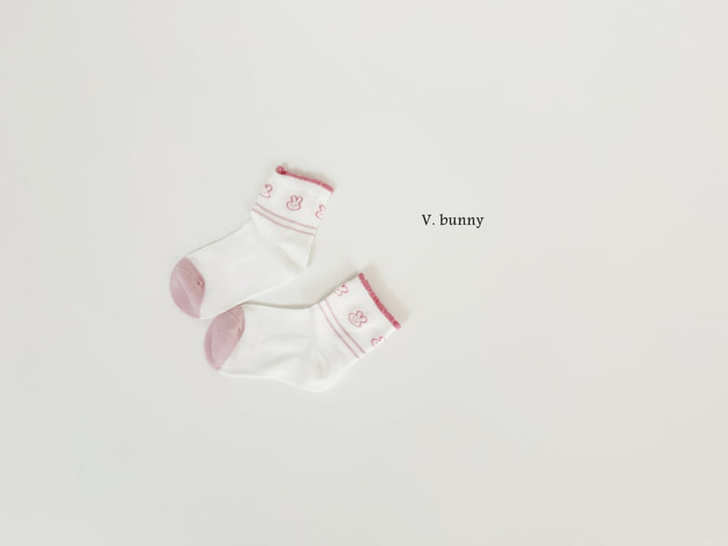 V Bunny - Korean Children Fashion - #discoveringself - Love You Socks Set - 8