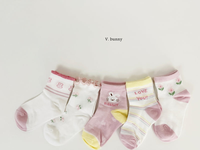 V Bunny - Korean Children Fashion - #fashionkids - Love You Socks Set - 9