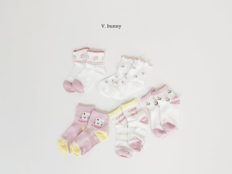 V Bunny - Korean Children Fashion - #kidsshorts - Love You Socks Set - 10