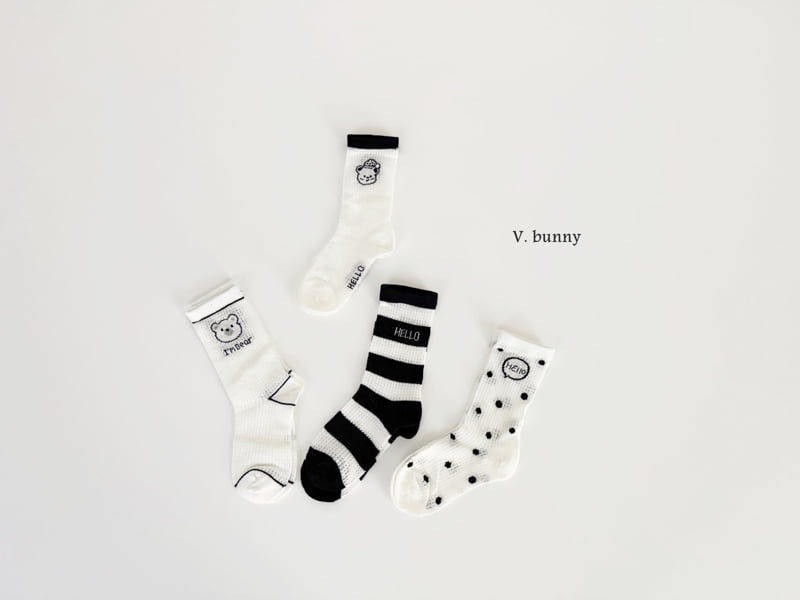 V Bunny - Korean Children Fashion - #kidsstore - I'm Bear Socks Set - 2