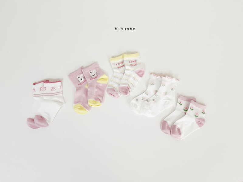 V Bunny - Korean Children Fashion - #kidsstore - Love You Socks Set - 11