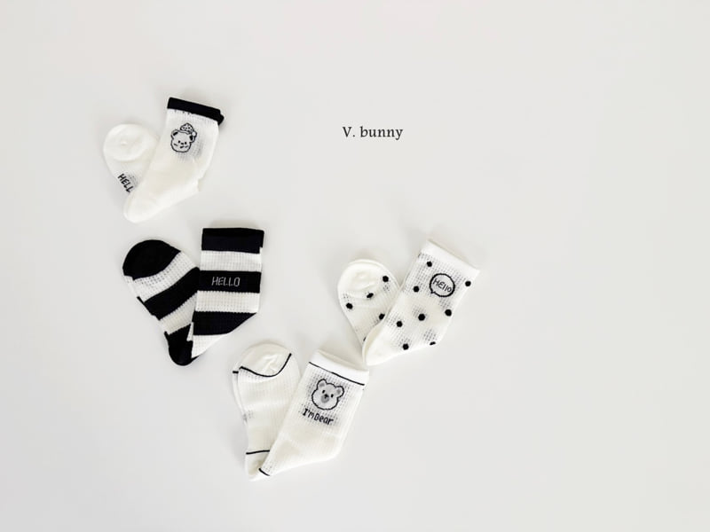 V Bunny - Korean Children Fashion - #kidzfashiontrend - I'm Bear Socks Set - 3