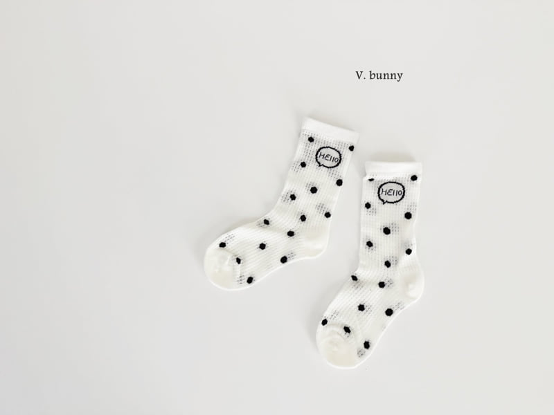 V Bunny - Korean Children Fashion - #minifashionista - I'm Bear Socks Set - 7