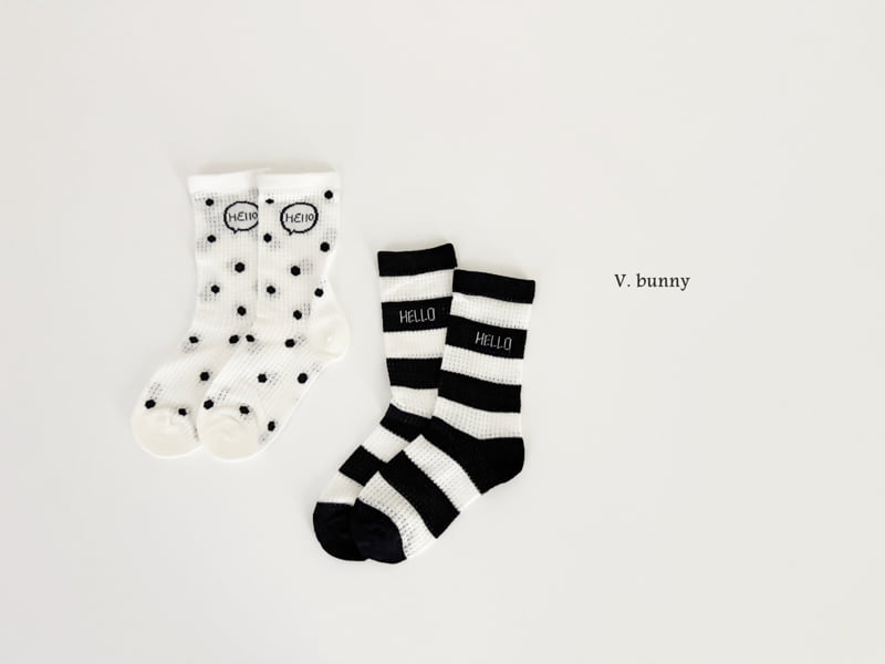 V Bunny - Korean Children Fashion - #prettylittlegirls - I'm Bear Socks Set - 8