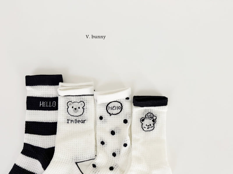 V Bunny - Korean Children Fashion - #stylishchildhood - I'm Bear Socks Set - 11