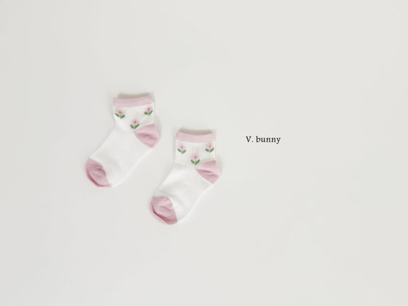 V Bunny - Korean Children Fashion - #toddlerclothing - Love You Socks Set - 4