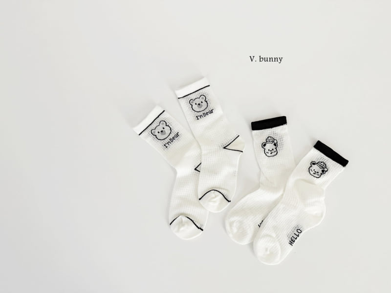 V Bunny - Korean Children Fashion - #todddlerfashion - I'm Bear Socks Set - 9