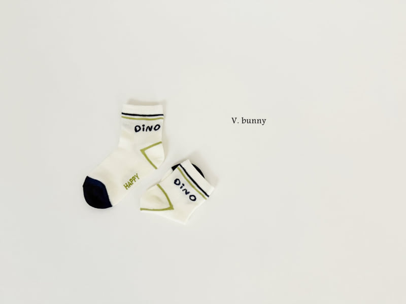 V Bunny - Korean Children Fashion - #todddlerfashion - Dino M Socks Set - 7