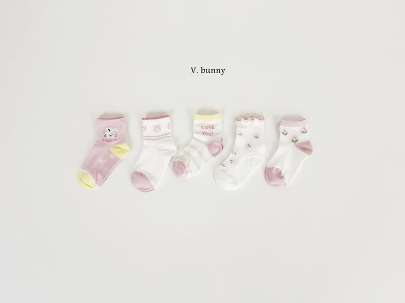 V Bunny - Korean Children Fashion - #todddlerfashion - Love You Socks Set - 2