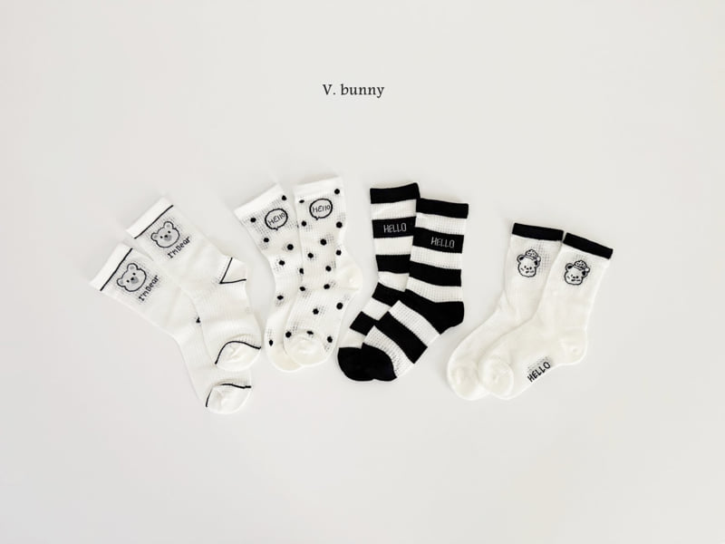 V Bunny - Korean Children Fashion - #toddlerclothing - I'm Bear Socks Set - 10