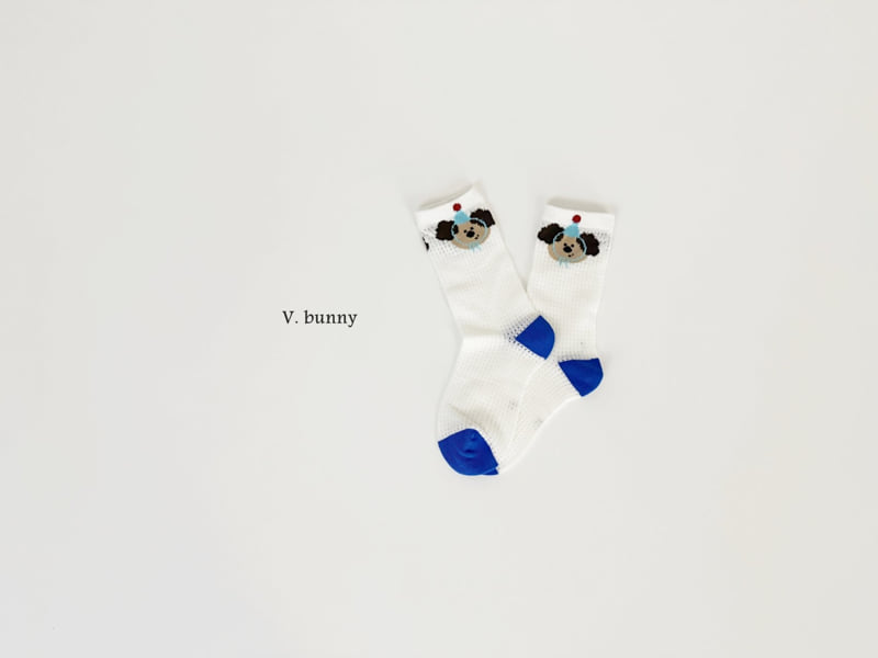 V Bunny - Korean Children Fashion - #todddlerfashion - Party Dog Socks Set - 4