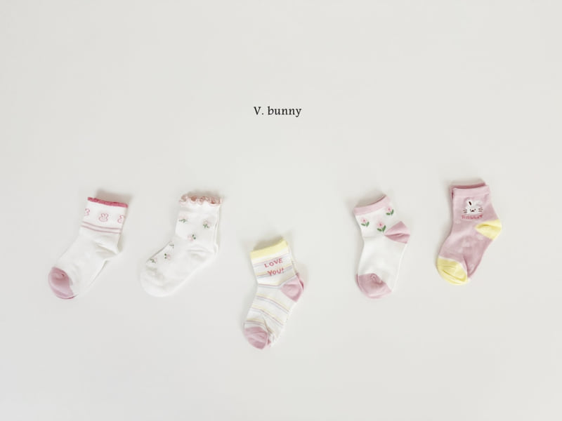 V Bunny - Korean Children Fashion - #toddlerclothing - Love You Socks Set - 3