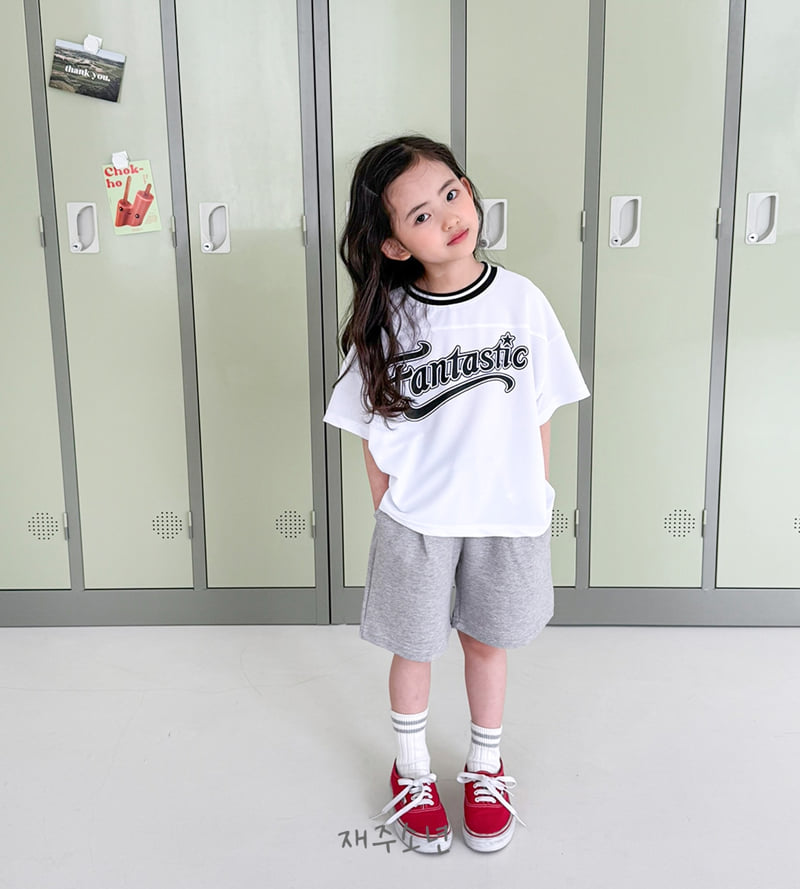 Witty Boy - Korean Children Fashion - #Kfashion4kids - Fantastic Tee - 5