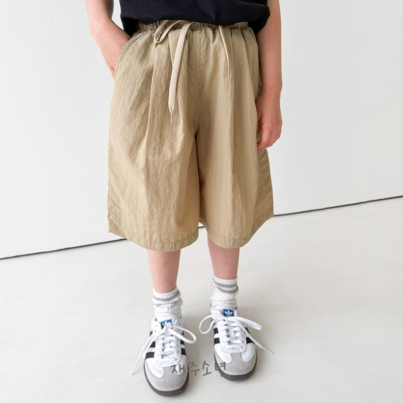 Witty Boy - Korean Children Fashion - #kidzfashiontrend - Sierra Bermuda Pants - 4
