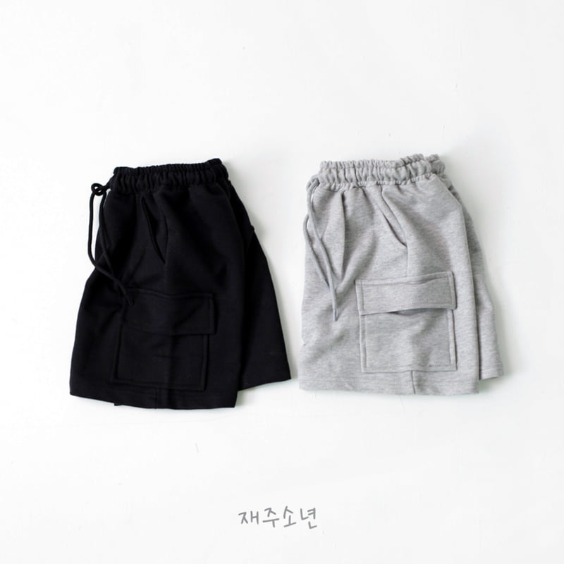 Witty Boy - Korean Children Fashion - #Kfashion4kids - Bermuda Cargo Pants - 12