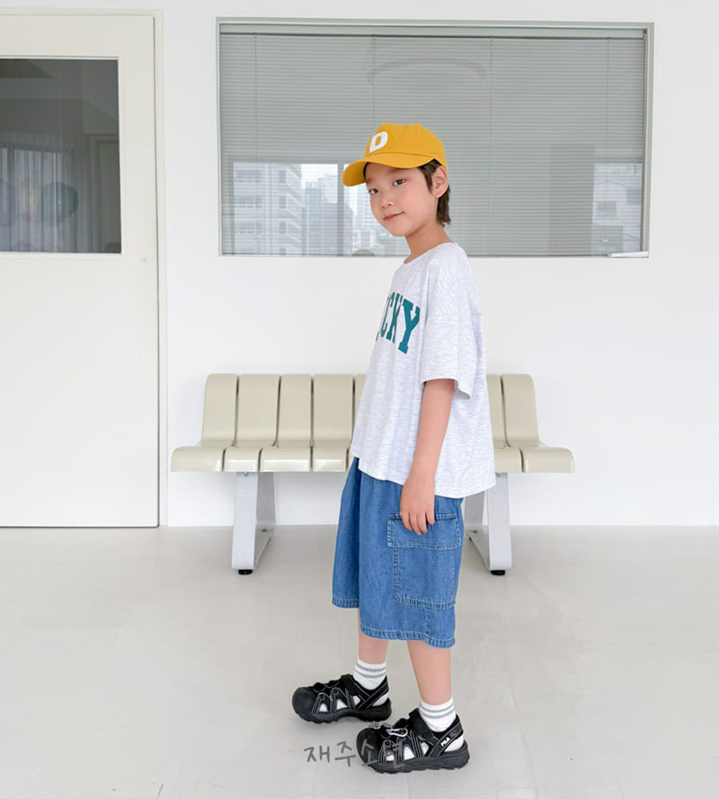 Witty Boy - Korean Children Fashion - #Kfashion4kids - Lucky Tee - 3