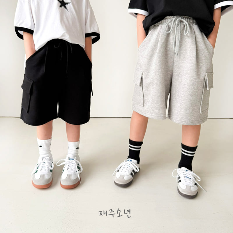 Witty Boy - Korean Children Fashion - #stylishchildhood - Bermuda Cargo Pants - 4