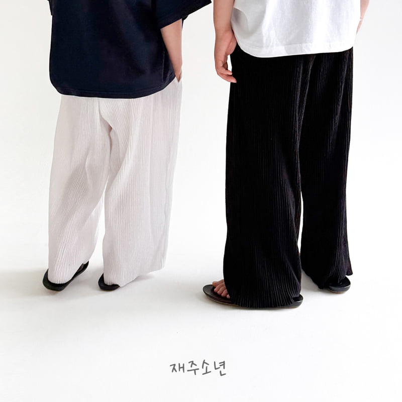 Witty Boy - Korean Children Fashion - #childofig - Ocean Pleated Pants - 3