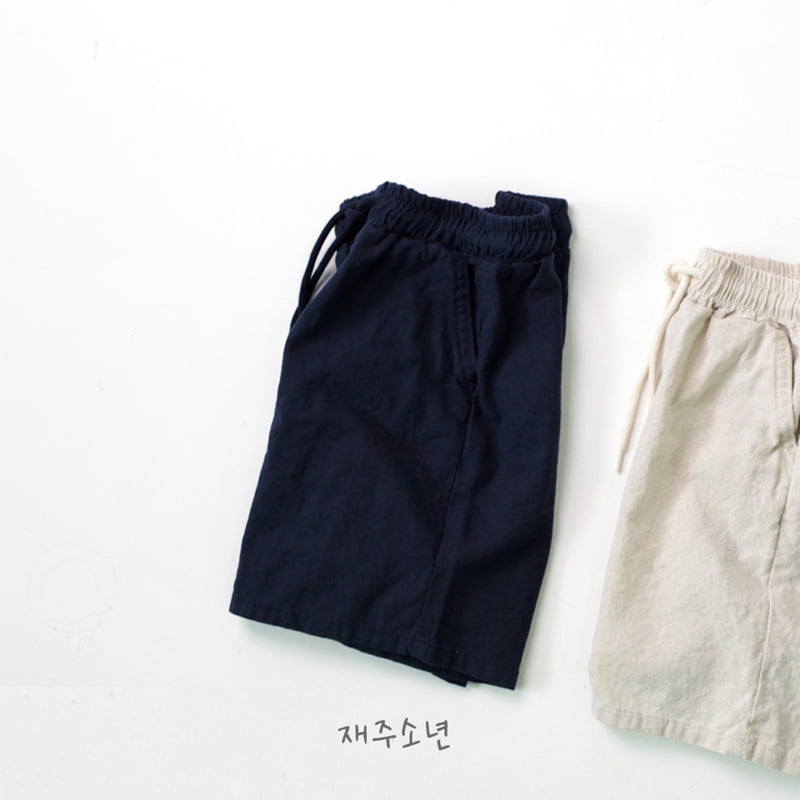Witty Boy - Korean Children Fashion - #childofig - Jade Linen Pants - 12