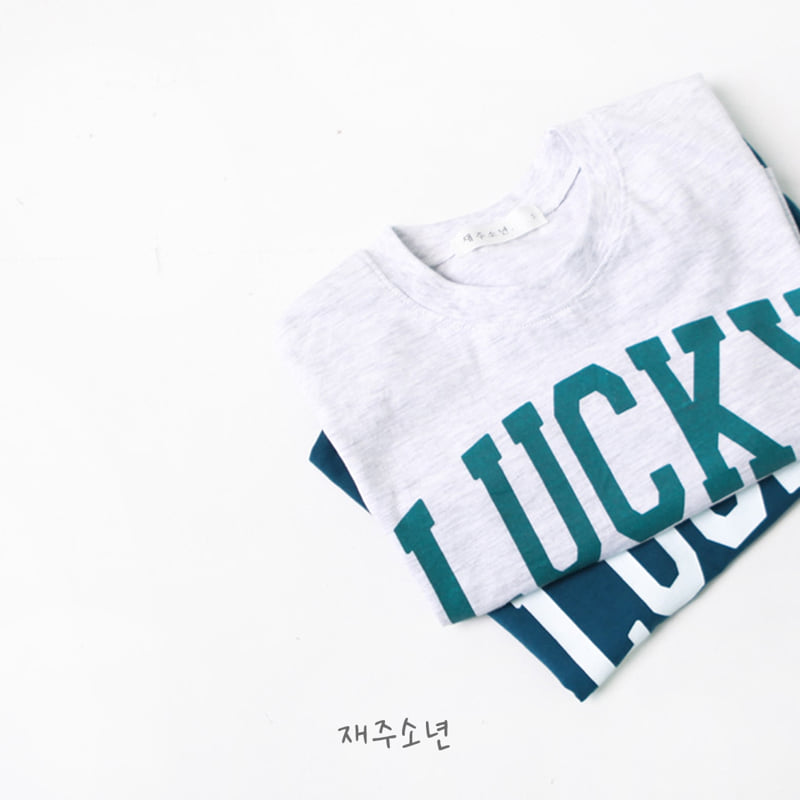 Witty Boy - Korean Children Fashion - #childofig - Lucky Tee - 8