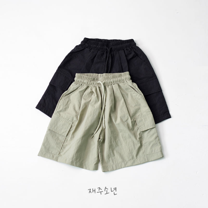 Witty Boy - Korean Children Fashion - #childrensboutique - Ribbed Bermuda Pants - 8