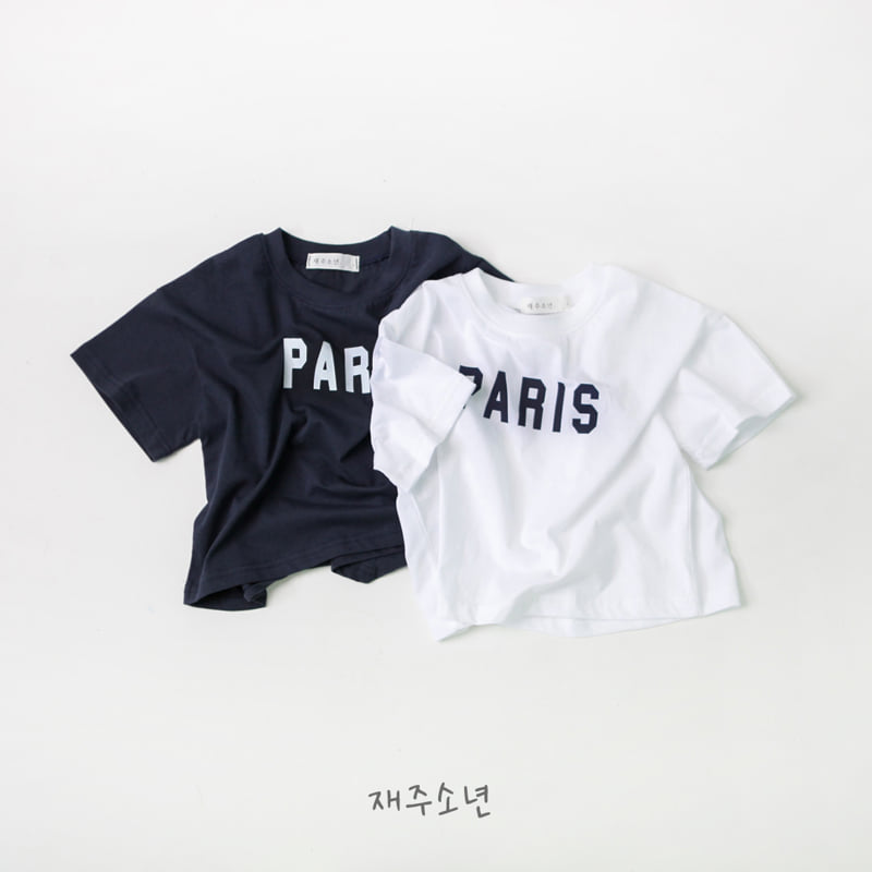 Witty Boy - Korean Children Fashion - #childrensboutique - Bonjour Tee - 7