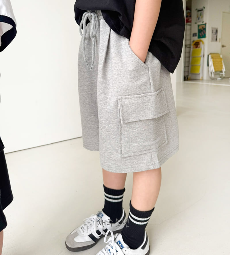 Witty Boy - Korean Children Fashion - #childrensboutique - Bermuda Cargo Pants - 5