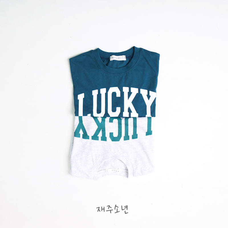Witty Boy - Korean Children Fashion - #childrensboutique - Lucky Tee - 10