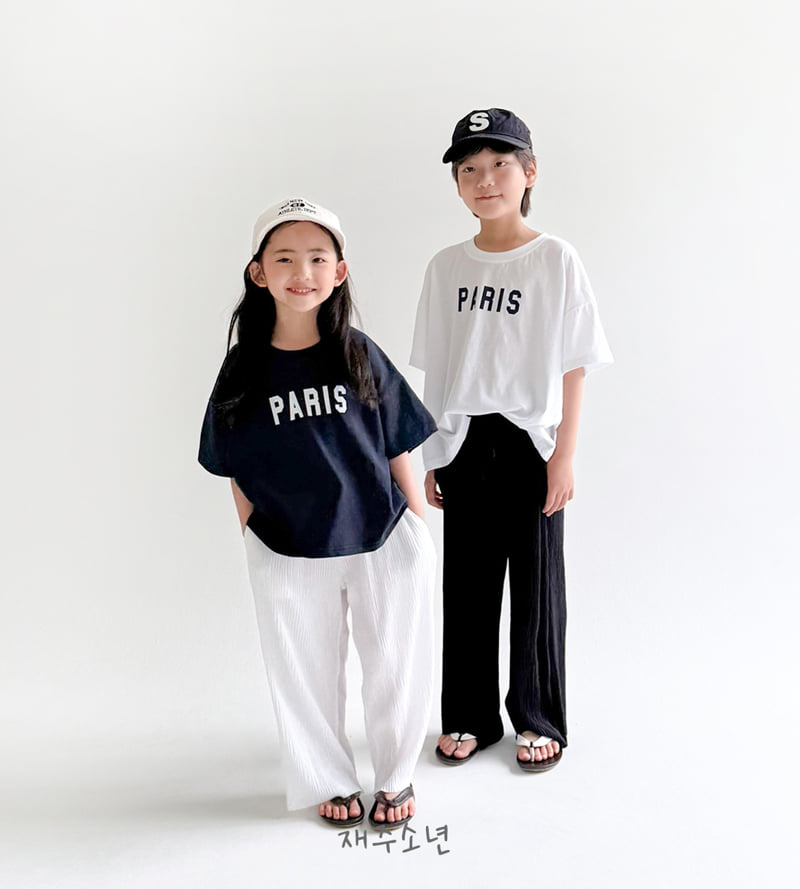 Witty Boy - Korean Children Fashion - #designkidswear - Bonjour Tee - 8