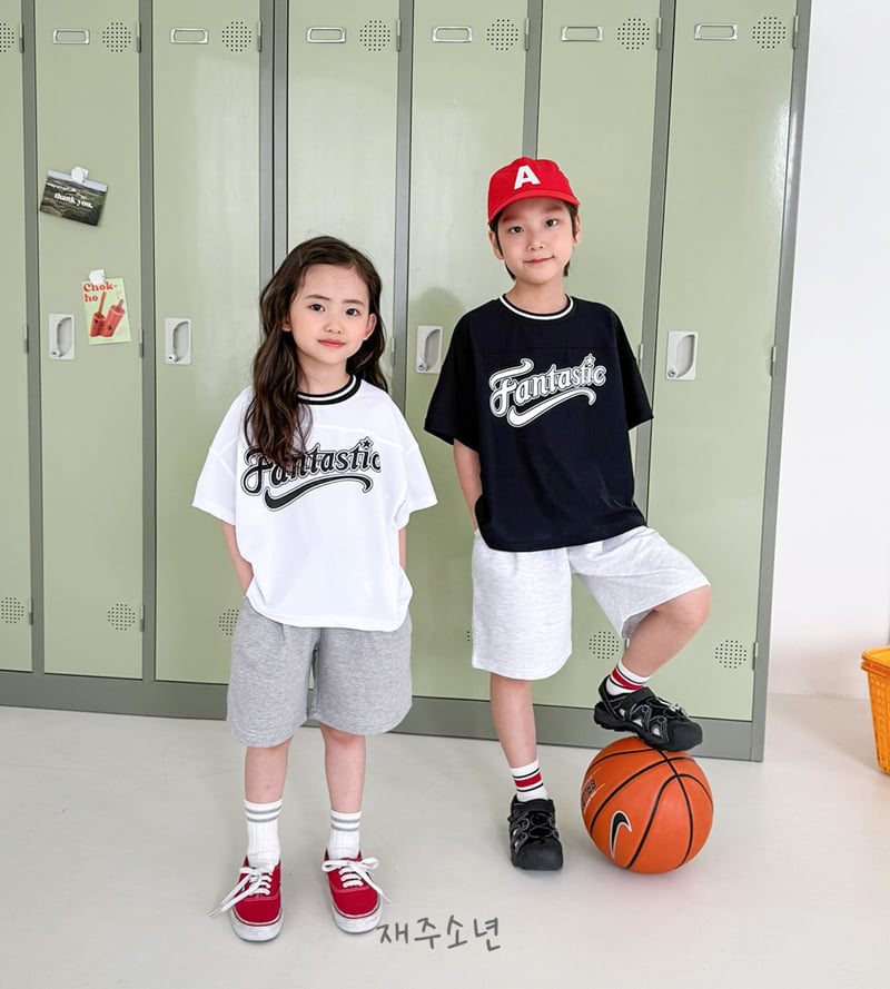 Witty Boy - Korean Children Fashion - #designkidswear - Bermuda Pants - 7