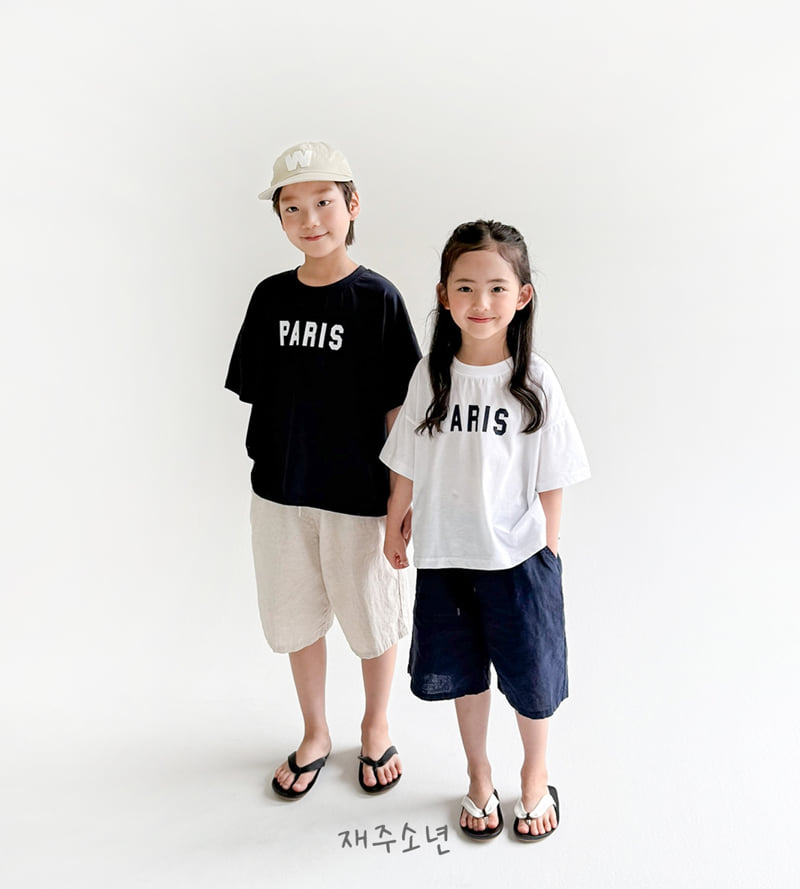 Witty Boy - Korean Children Fashion - #designkidswear - Jade Linen Pants