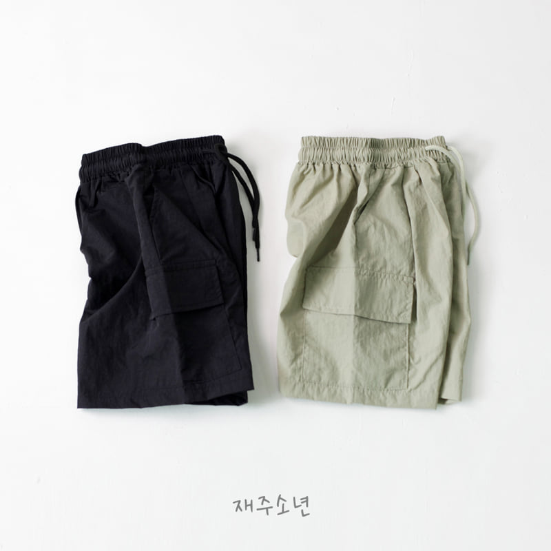 Witty Boy - Korean Children Fashion - #discoveringself - Ribbed Bermuda Pants - 10