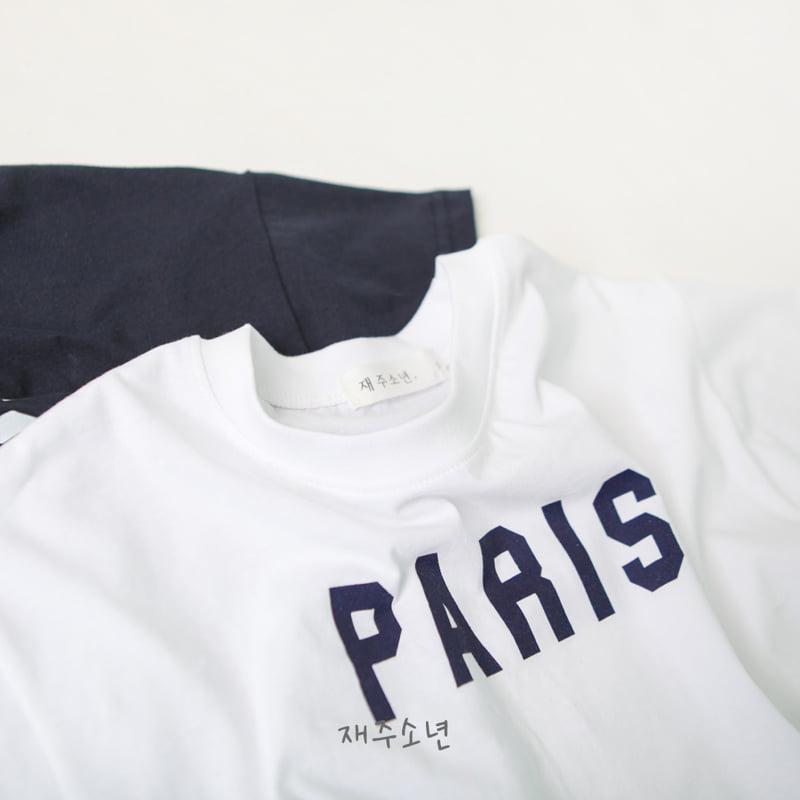 Witty Boy - Korean Children Fashion - #discoveringself - Bonjour Tee - 9