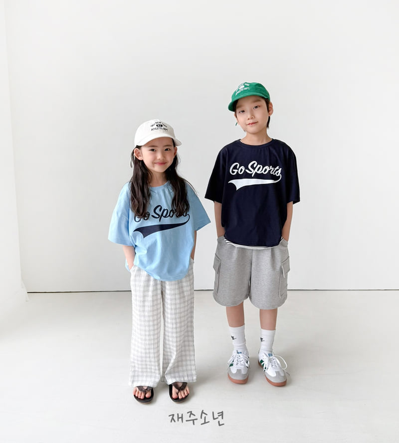 Witty Boy - Korean Children Fashion - #discoveringself - Bermuda Cargo Pants - 7
