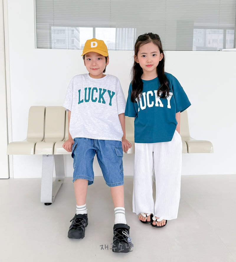 Witty Boy - Korean Children Fashion - #discoveringself - Lucky Tee - 12