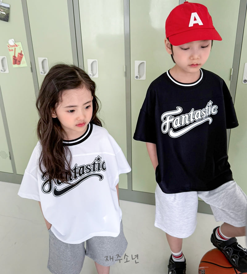 Witty Boy - Korean Children Fashion - #fashionkids - Fantastic Tee