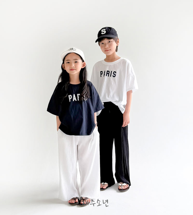 Witty Boy - Korean Children Fashion - #fashionkids - Bonjour Tee - 10
