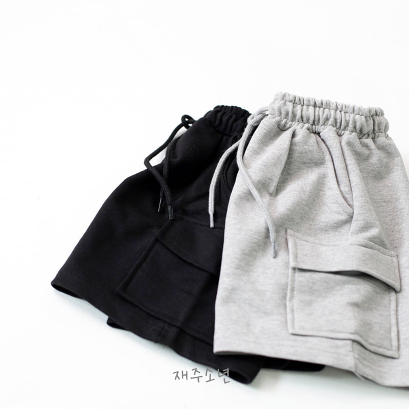 Witty Boy - Korean Children Fashion - #fashionkids - Bermuda Cargo Pants - 8
