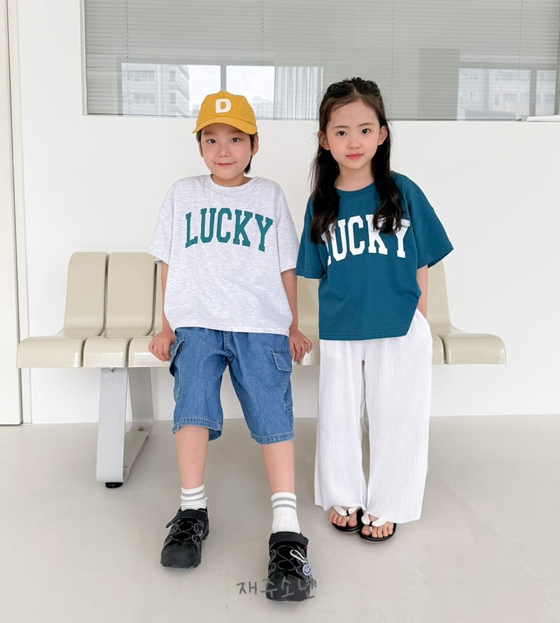 Witty Boy - Korean Children Fashion - #fashionkids - Ocean Pleated Pants - 7