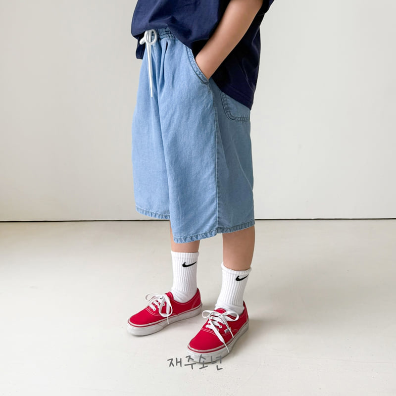 Witty Boy - Korean Children Fashion - #fashionkids - Aqua Denim Pants - 6
