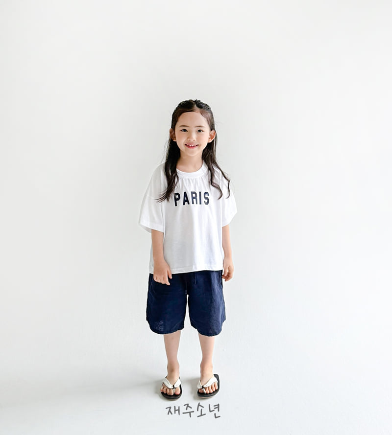 Witty Boy - Korean Children Fashion - #fashionkids - Jade Linen Pants - 3
