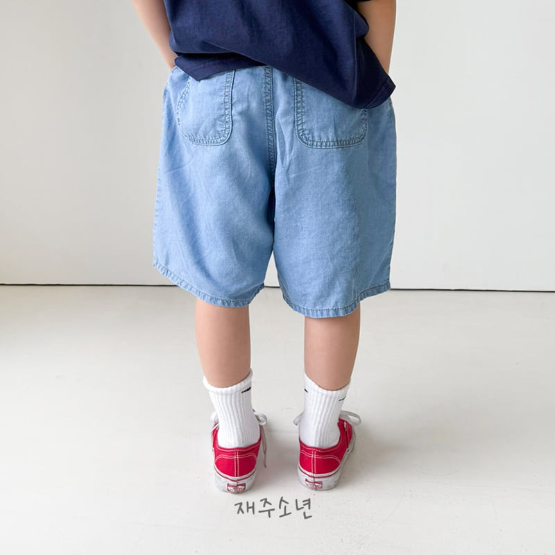 Witty Boy - Korean Children Fashion - #kidsshorts - Aqua Denim Pants - 7