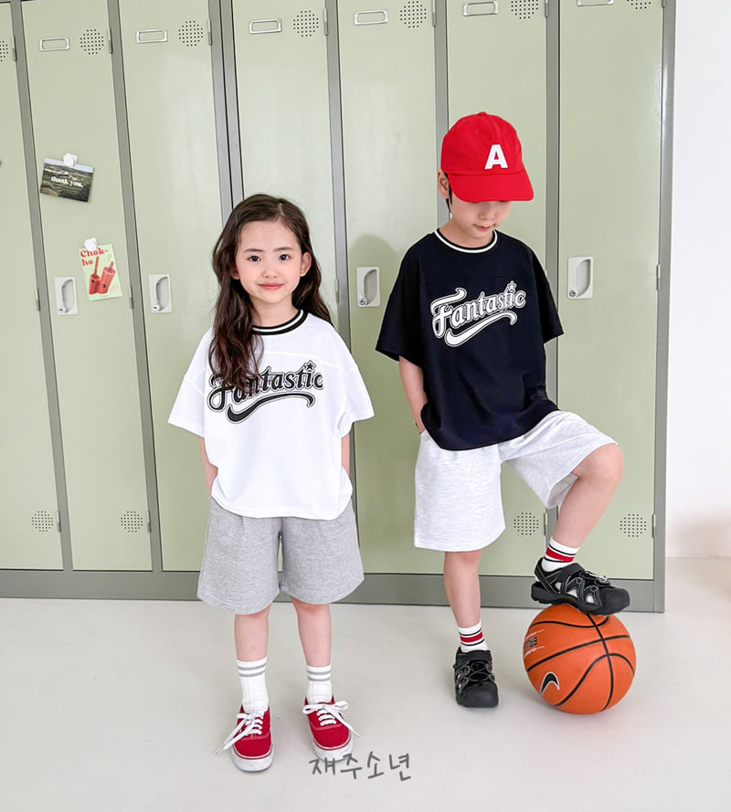 Witty Boy - Korean Children Fashion - #kidsstore - Fantastic Tee - 3