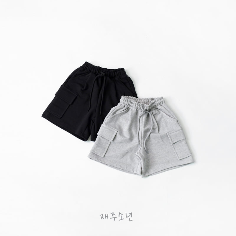 Witty Boy - Korean Children Fashion - #kidsstore - Bermuda Cargo Pants - 10