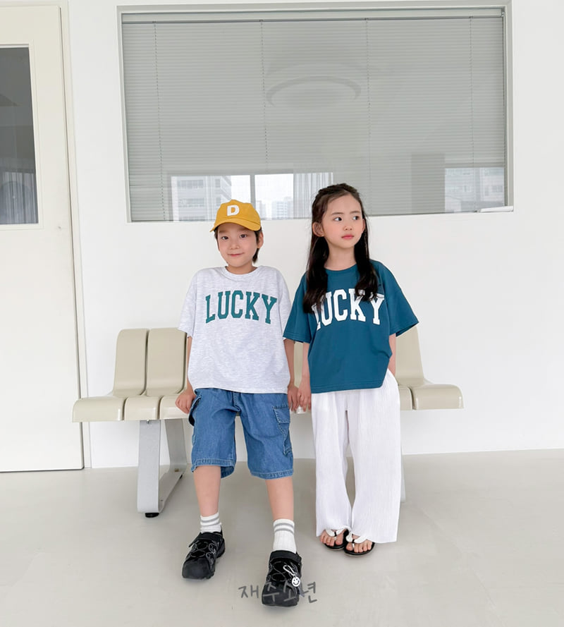 Witty Boy - Korean Children Fashion - #kidsstore - Ocean Pleated Pants - 9