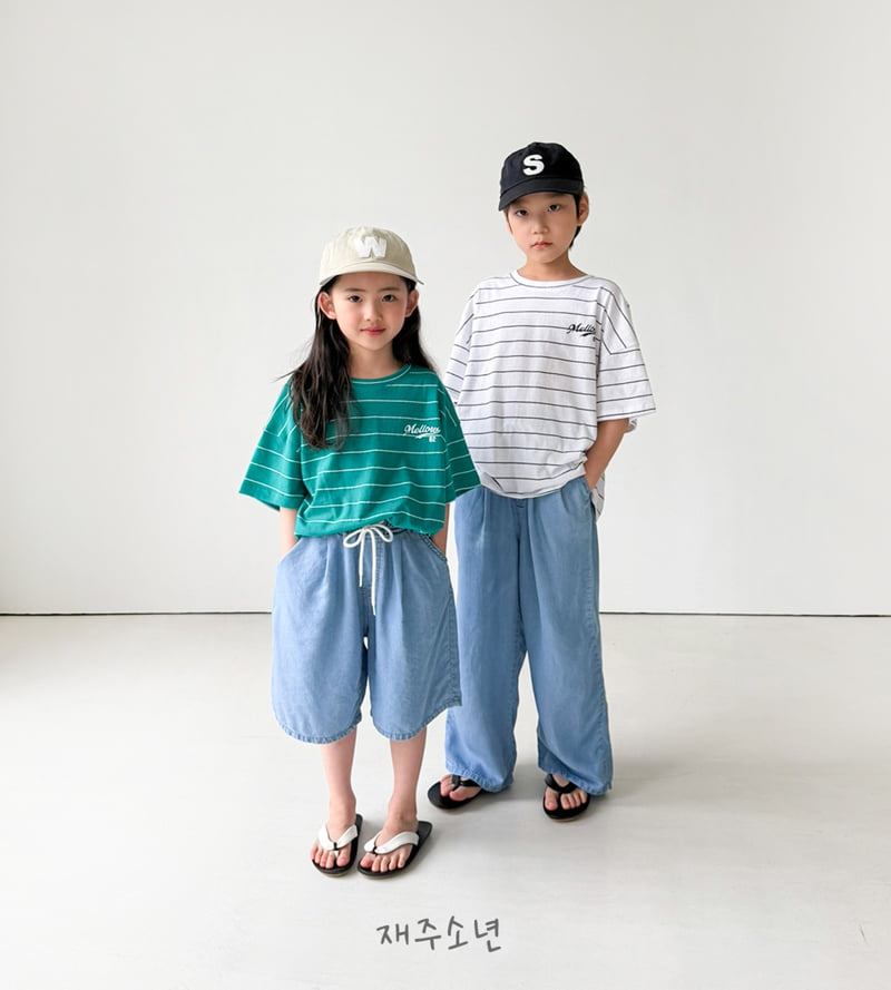 Witty Boy - Korean Children Fashion - #kidsstore - Aqua Denim Pants - 8