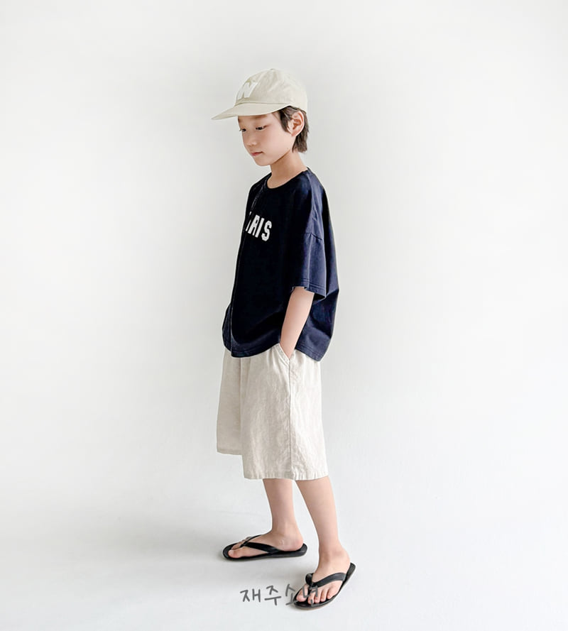Witty Boy - Korean Children Fashion - #kidsstore - Jade Linen Pants - 5