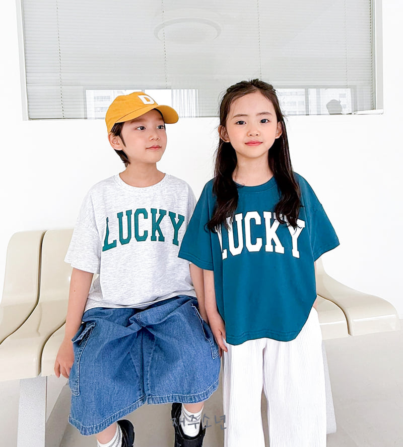 Witty Boy - Korean Children Fashion - #kidsstore - Lucky Tee