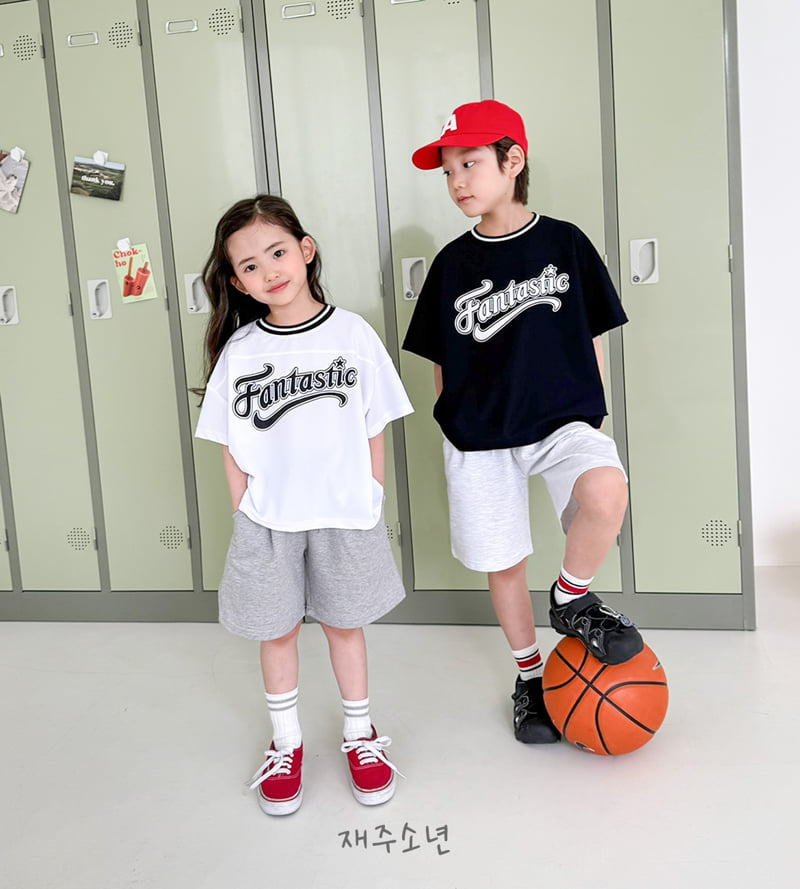 Witty Boy - Korean Children Fashion - #kidsstore - Fantastic Tee - 4