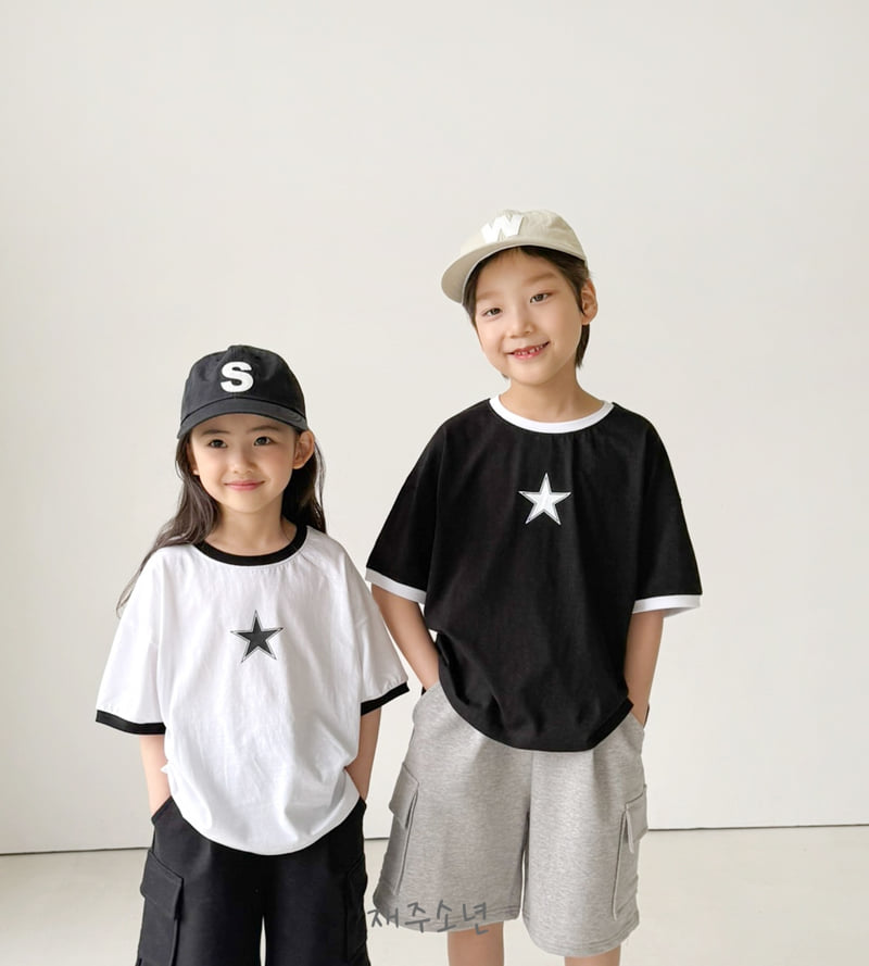 Witty Boy - Korean Children Fashion - #kidzfashiontrend - Shining Tee